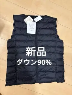 Item thumbnail for item dc85ef85-48ce-457b-980b-f99a330b8ac6