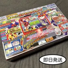ポケモンスタディ 光るぜっ！ ポケモンタイピングPC