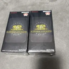 遊戯王 20th レジェコレ 1box 未開封シュリンク付き 遊戯王 20th レジェンドコレクション 未開封box 遊戯王20th LEGEND