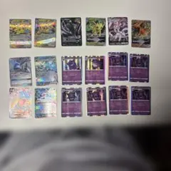 ポケモンカード　まとめ売り　引退品のサムネイル