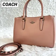 美品✨COACH コーチ レザー 2way ショルダーバッグ ハンドバッグ F4