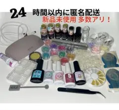 セリア　ネイル工房　3coins ワンカラー　マグネット　UVライト　パーツ