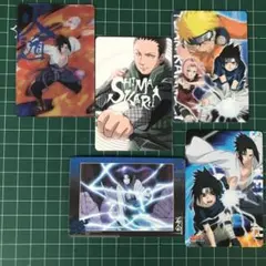 NARUTO-ナルト-プラ製カードセット　サスケ、シカマルほか