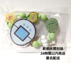 Item thumbnail for item abd9a8ae-7638-4ebc-b27f-9d6b2eff34be