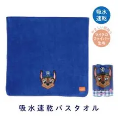 Item thumbnail for item b9d8b3f9-fb2d-45b8-a1d3-2f438c45fc3f