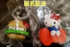 ハローキティ アメリカンデザイン めじるしアクセサリー ハンバーガー& リボン