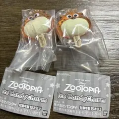 Zootopia Ice Candy Charm 2個セット　クロウハウザー