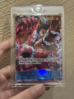 神速の拳 モンキー・D・ルフィ　シークレット　パラレルOP11-118