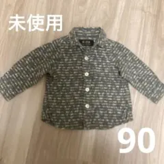 未使用　FITH 長袖シャツ　90センチ