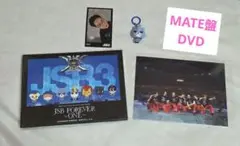 三代目JSB JSB FOREVER 〜ONE〜 MATE盤DVD 登坂広臣のみ - メルカリ