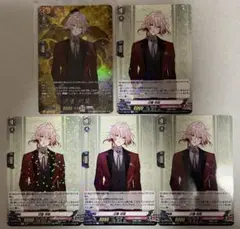刀剣乱舞 泛塵 祝装 ヴァンガード