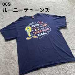 00s ルーニーテューンズ トゥイーティー Tシャツ Y2K キャラTのサムネイル