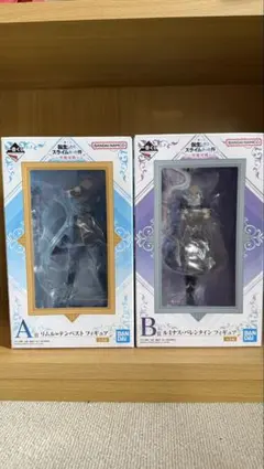 リムル=テンペスト フィギュア A&B セット
