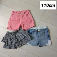 Item thumbnail for item de1e5f73-6b25-4176-a581-da6383fb6d69