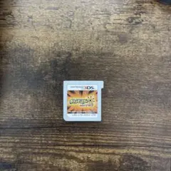 ポケットモンスター ウルトラサン (ニンテンドー3DS)