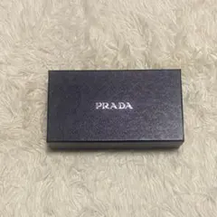 PRADA ギフトボックス 黒