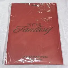 ATEEZ In Your Fantasy Edition (Limited)