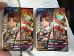 ガンバレジェンズ PR 仮面ライダーゼッツ カタストロム 店頭配布　非売品　2枚