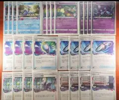 【おまけ付き】ハイレア仕様 ロストバレット 60枚構築済みデッキ 2025年最新】ロストバレットの人気アイテム - メルカリ