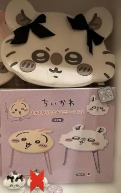 モモンガ3点セット　折りたたみミニテーブル ・低反発クッション・がまぐち
