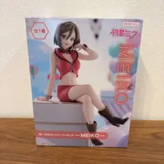 2026年最新】ぬーどるストッパーフィギュア MEIKOの人気アイテム