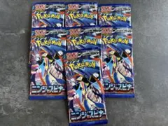 らいむ様 リクエスト 2点 まとめ商品