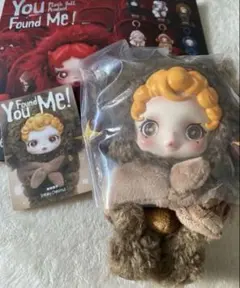 SKULLPANDA You Found Me! スニーキー