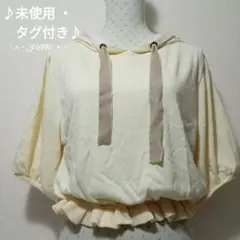 IVY半袖スプリングフリルパーカー♡dazzlin ダズリン 未使用 タグ付きのサムネイル
