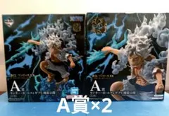 一番くじ ワンピースEX 悪魔を宿す者達　A賞モンキー・D・ルフィ 5　魂豪示像