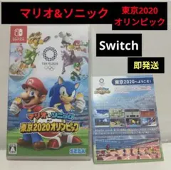 Item thumbnail for item 838ca36a-34d8-406a-b1f0-b600c77e3722