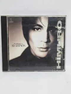 Item thumbnail for item ee0157e0-fd66-418b-b4a5-aff5ff789be1