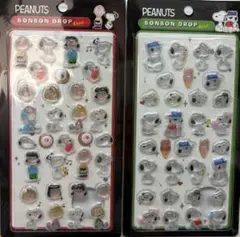 スヌーピーボンボンドロップシール ２枚セット