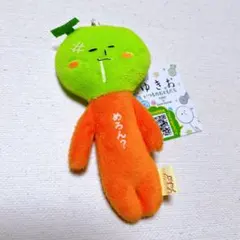 ご当地ゆきお ゆきお キーホルダー マスコット みかん ミカン 果物