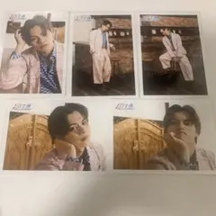 超特急　カイ　生写真　2/21 東京会場Day1 ソロコンプセット