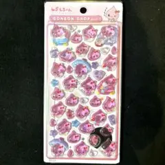 しずくちゃん　ピンク　うるおいちゃん　ボンボンドロップシール