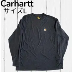 Carhartt オーバーサイズ ポケット付き ロングスリーブカットソー