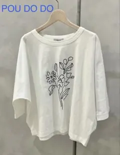 【未使用品】POU DO DO オリジナル刺繍ドルマンTシャツのサムネイル