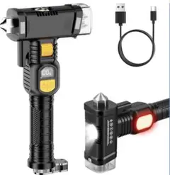 限定1 懐中電灯 Type-C充電式 車載ハンディライト レスキューハンマー