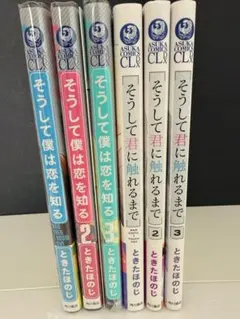 2026年最新】プロフ一読お願いしますの人気アイテム - メルカリ