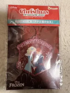 Disney Frozen クリスマスオーナメント 2025