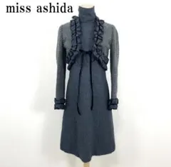 LA4842 ミスアシダ ジャケット ワンピースセットアップ