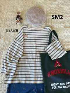 美品★ボーダーバスクシャツ＊ブルー