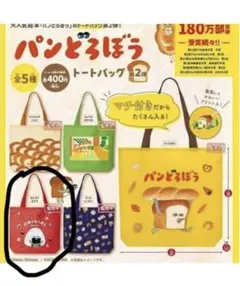 Item thumbnail for item 0f8ecb5a-3f1f-4d17-854d-b8388715f376