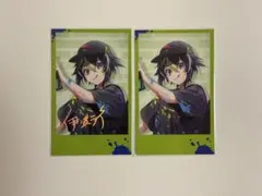 Item thumbnail for item 2f958447-b025-41a0-9800-e99e8fdb5723