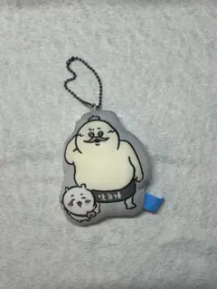 ちいかわ 人魚の島のひみつ 島二郎 ぬいぐるみマスコット