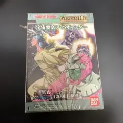 2026年最新】ガンダムウォー 未開封の人気アイテム - メルカリ
