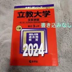 Item thumbnail for item 42591dac-a584-4f36-b7c4-a457a64b82dc