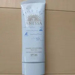 Item thumbnail for item a05a57c0-cf05-4511-ab9a-0f2bbb13e4aa