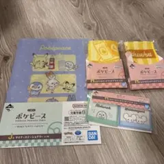 ポケピース一番くじ