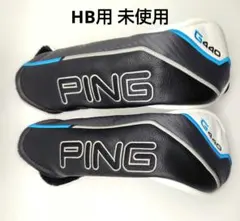 のぐりん様 リクエスト 2点 まとめ商品